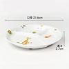 22cm Three-Compartment Lunch Plate by Maruku Paju (Official) - Water-Resistant, Shatter-Resistant, Suitable for Children, Dishwasher and Microwave Saf