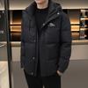 Men's Winter Trendy Hooded Down Jacket 2024: Thick, Warm, Stylish Duck Down Coat for Boys