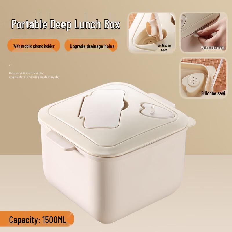 

ZISIZ Stainless Steel Instant Noodle Bowl & Lunch Box