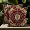 1Pc Vintage Persian Rug Print Pillow Cover, 2D Double-Sided Polyester Cushion Case, Red & Beige Oriental Decor, Gift For Antique