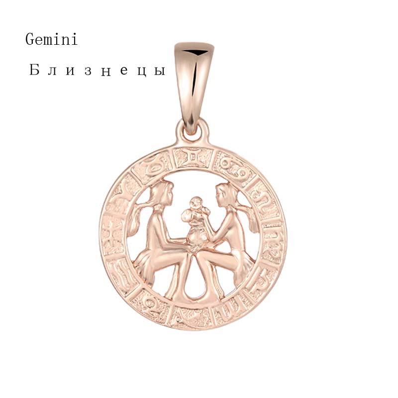 FJ 12 Zodiac Sign 585 Gold Color Constellation Rose Pendants Capricorn/Gemini Twisted + 50cm Chain Women Men Zircon