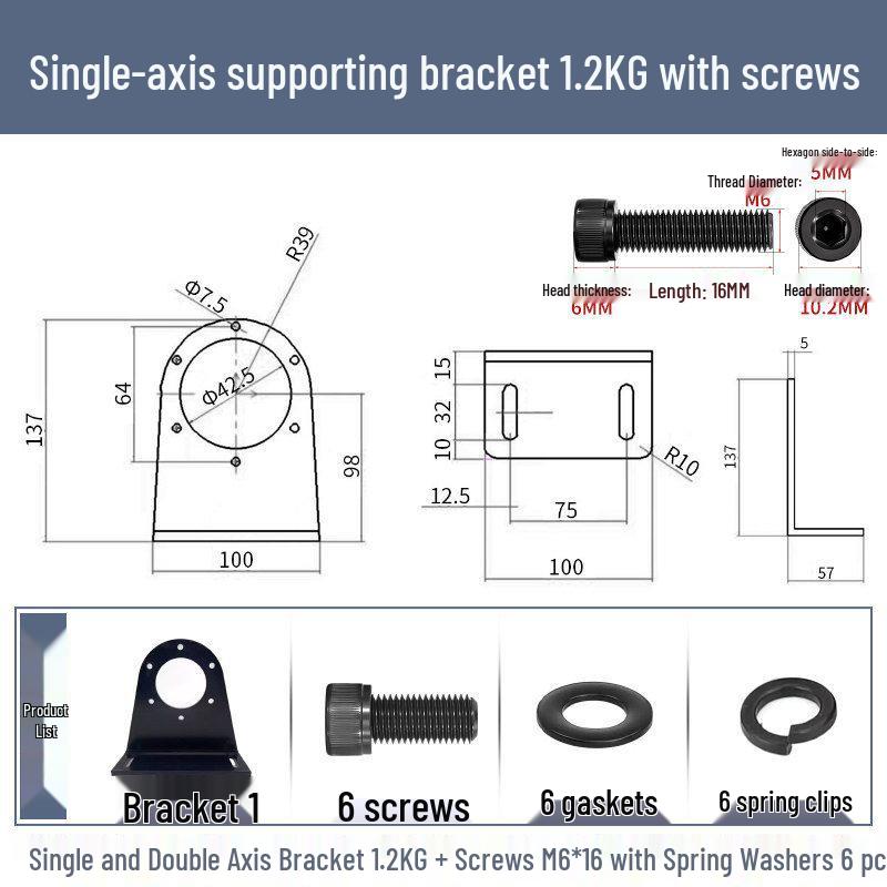 0.6KG-40KG Magnetic Powder Brake and Clutch Bracket, Single/Double Axis