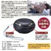 Anywhere Sutra Speaker with Automatic Repeat Playback, Battery Operated, Switch-Linked Volume, and Strap Included [Ships in Mail Order Packaging]