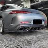 Mercedes AMG GT50/GT53 Carbon Fiber Rear Diffuser Lip