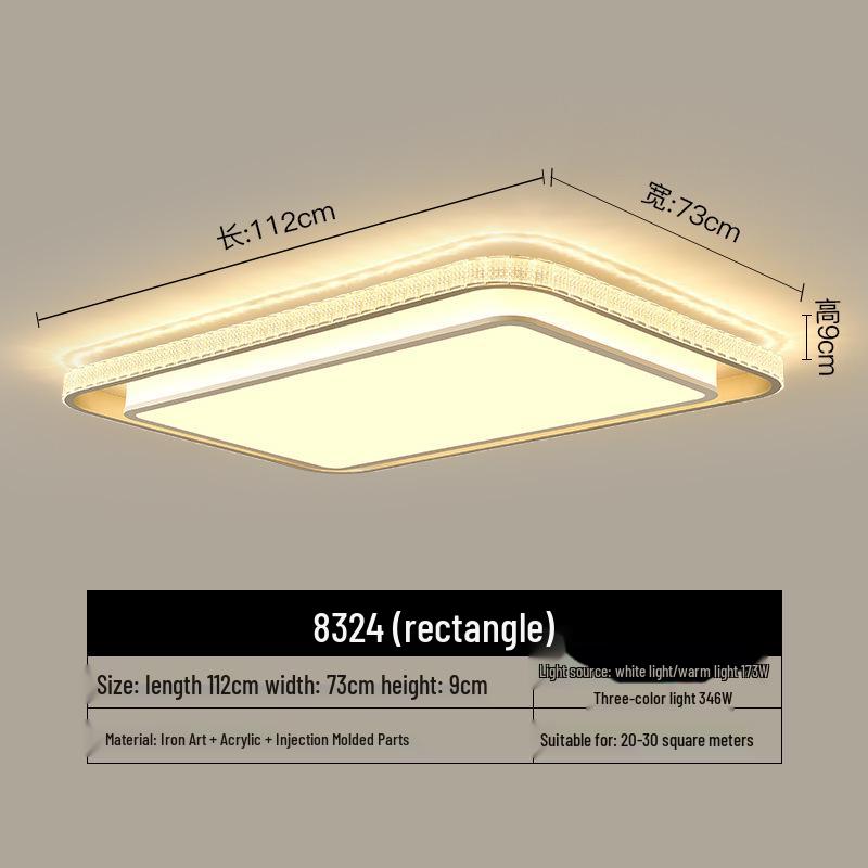 Nordic Minimalist Modern Ceiling Light for Living Room, Hall, Dining Room, and Bedroom - High-End and Atmospheric Design