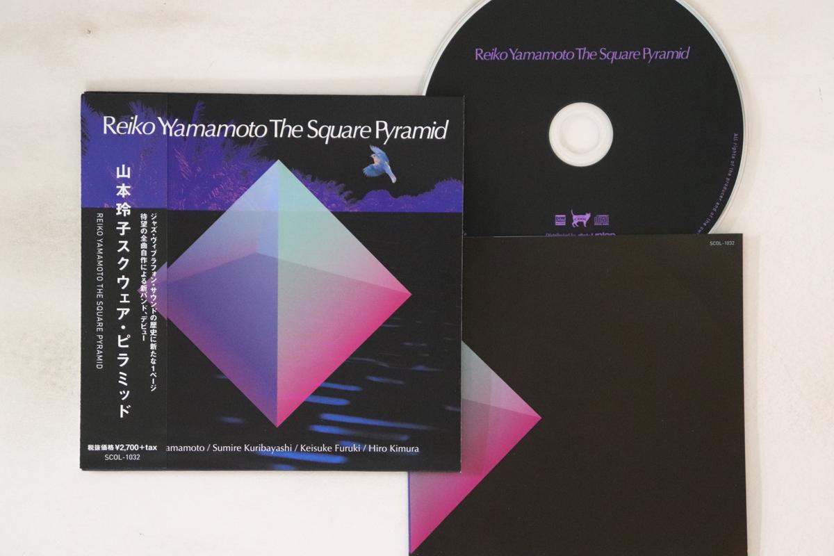 

CD REIKO YAMAMOTO - Square Pyramid SCOL1032 SOMETHIN COOL 2019 Japan Obi Jazz Used