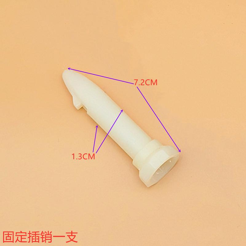 For Panasonic Washing Machine XQG75-E7155 Shock Absorber EA7131 Shock Absorber Rod 90-E59L2H Resistance Rod Foot