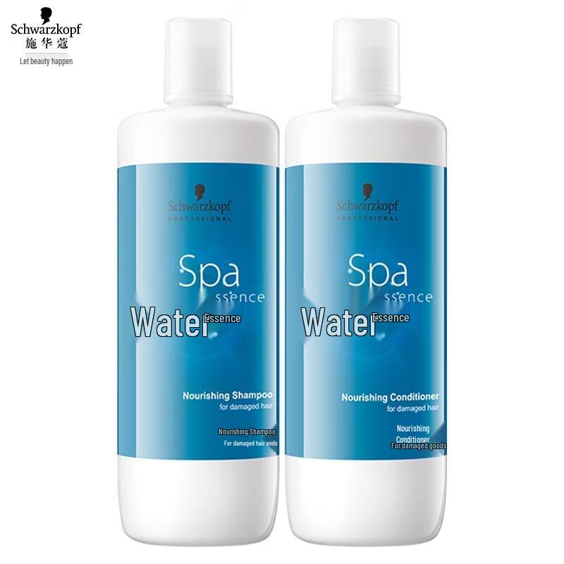 Schwarzkopf Professional Aqua Essence Nourishing Shampoo & Conditioner Set
