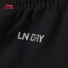 LI-NING Boys' Four-Way Stretch Breathable Sports Shorts