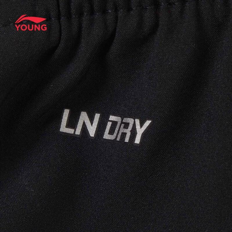 LI-NING Boys' Four-Way Stretch Breathable Sports Shorts