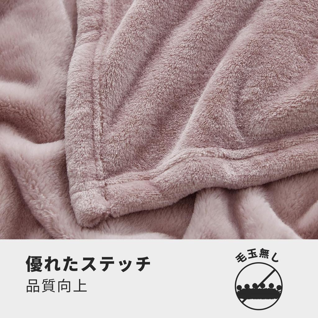 Hansleep Single Summer Soft and Suitable for All Seasons Smoky Blanket, 130x165cm, Microfiber, Comfortable, Washable, Anti-Static, (130x165cm, Pink)
