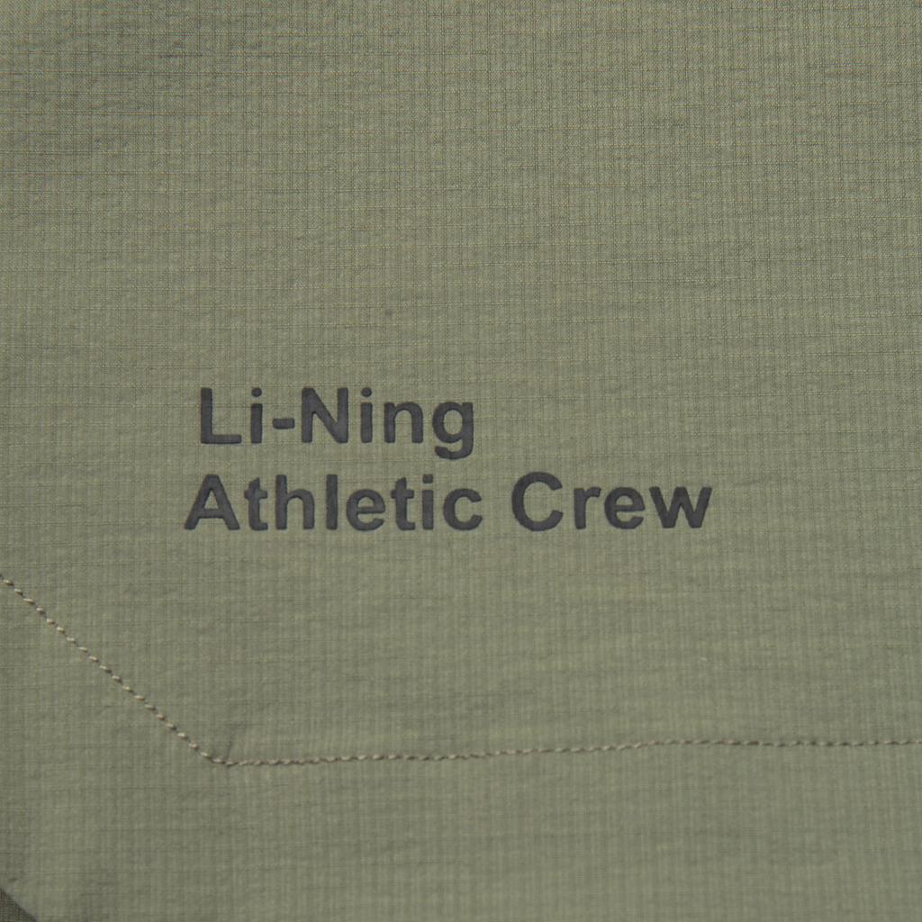 Li-Ning Fitness Series Casual Quick-Dry Comfortable Versatile Ice Silk Cool Breathable Sports Shorts Men Shorts Tea-Green AKSV281-7