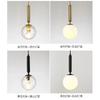 Nordic Gold/Black Wall Lamp Iron Glass Bedroom Headstock Living Room Study Simple Originality Milky White Glass Ball E27