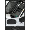 Kokuyo Pencil Case Nami Holder Pen Webre All Black AMF-VBF340D