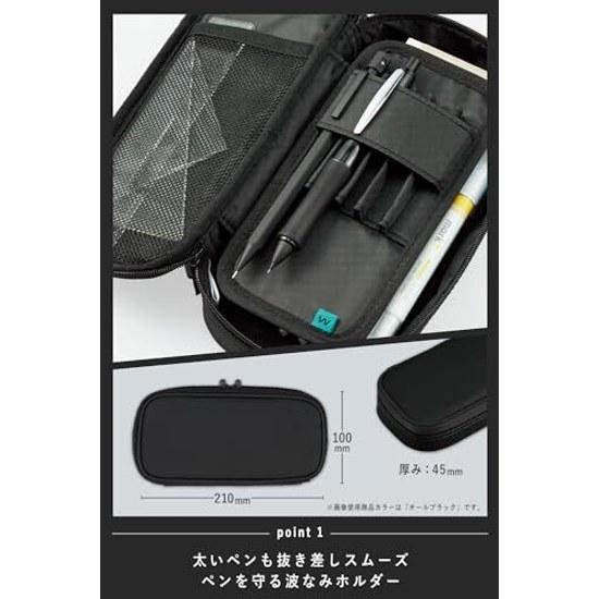Kokuyo Pencil Case Nami Holder Pen Webre All Black AMF-VBF340D