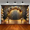 Party Ball Background Golden Glittering Stage Horseracing Sparkling Star Photography Children Birthday Background Decoration