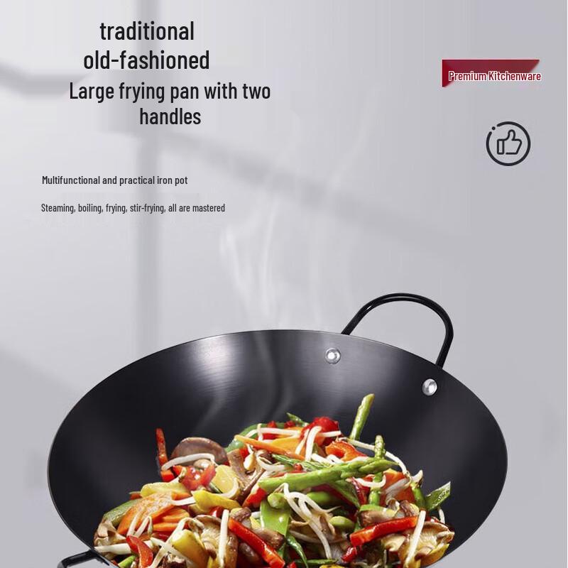 Jixingren Professional Uncoated Cast Iron Wok