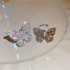 1 Pc Women Butterfly Ear Cuff Rhinestone Butterfly Clip-On Earring No Piercing Ear Wrap Jewelry Gift for Her Birthdays Parties Weddings