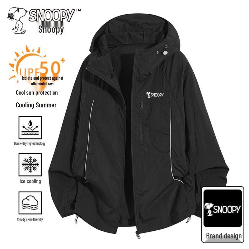 Snoopy Men's Lightweight UV Protection Sun Shirt