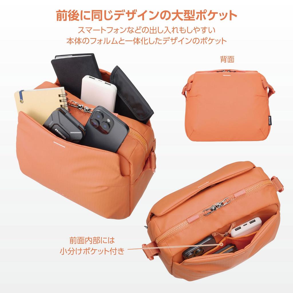Hakuba Camera Case Plus Shell Stream Shoulder Bag 6L AZ Orange Water-Resistant AMZSP-STSB6OR