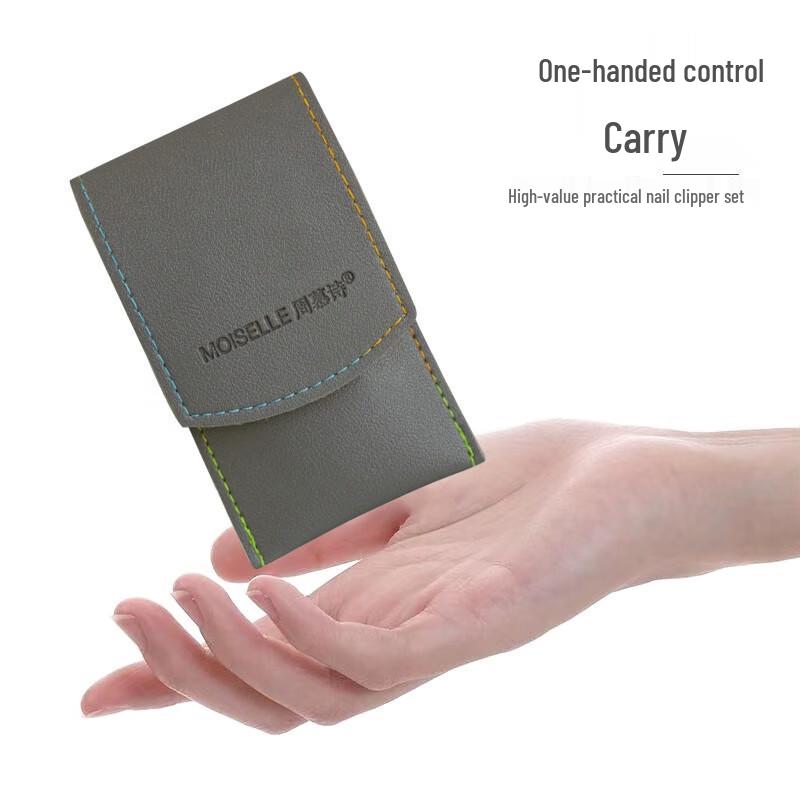 Zhou Mushi 3-Piece Nail Clipper Set