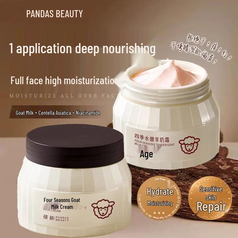 Qingling Goat Milk Cream with Pro-Xylane for Hydration, Moisturizing, and Nourishing Skin; Unisex, All-Season Face Cream, Autumn. Goat Milk Cream for Moisturizing and Nourishment