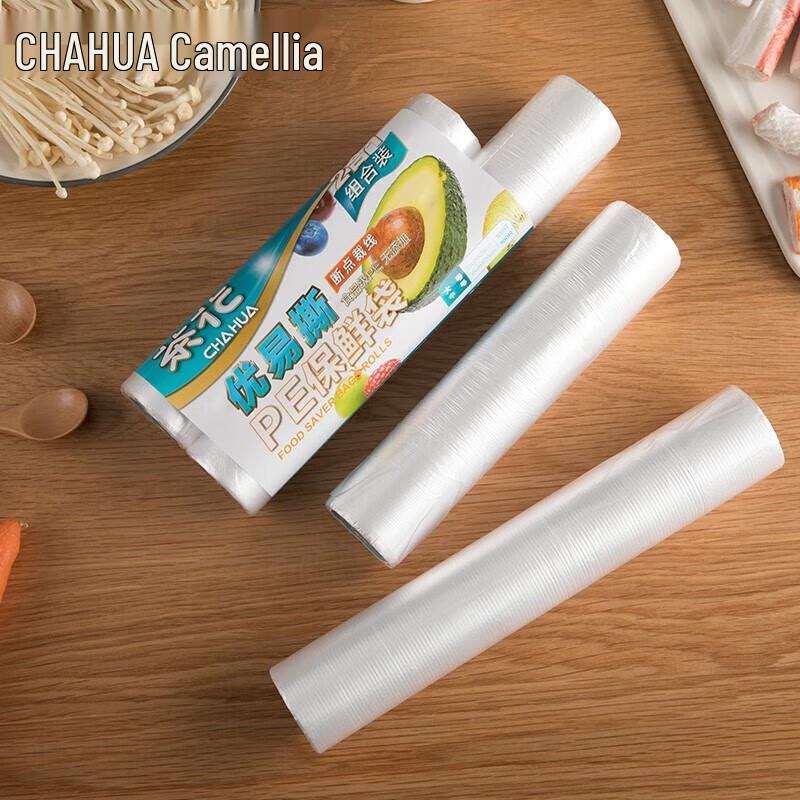 Chahua Easy-Tear Roll Food Preservation Bags