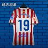 2026 World Cup National Team Soccer Jerseys Custom Player Name Number Football Shirts Sports Training Wear