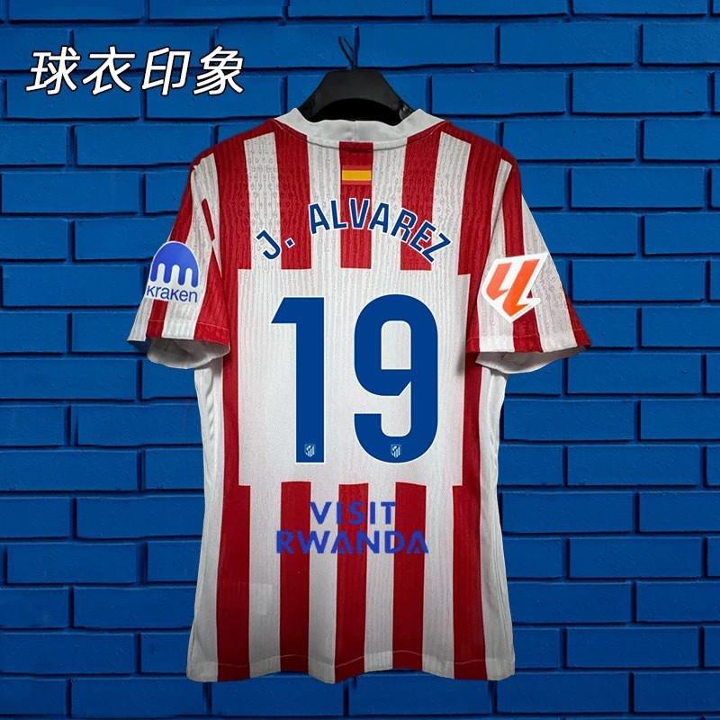 2026 World Cup National Team Soccer Jerseys Custom Player Name Number Football Shirts Sports Training Wear