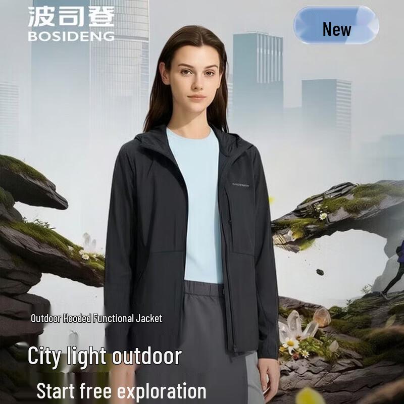 BOSIDENG Women s Lightweight Hooded Jacket