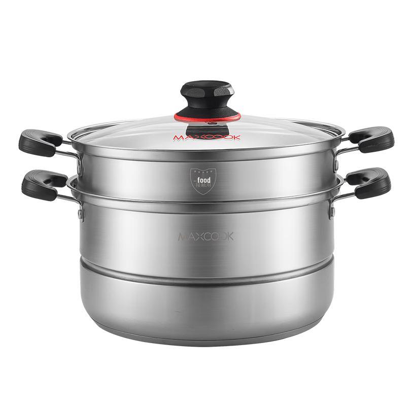 MAXCOOK 26cm Stainless Steel 2-Layer Steamer
