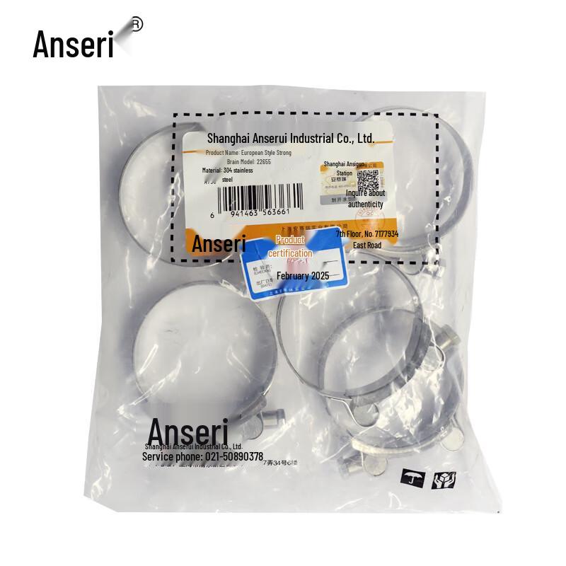 Anshairui 304 Stainless Steel European Style Hose Clamp