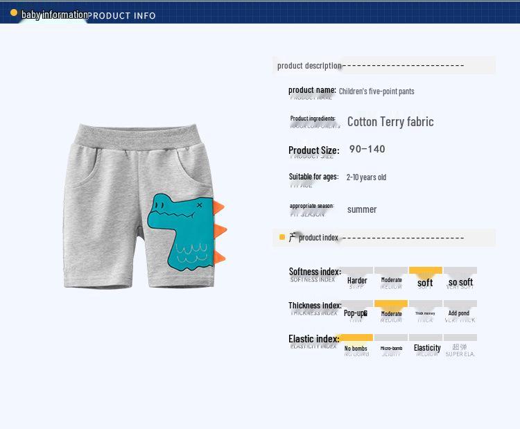 2024 Korean Style Kids' Summer Sports Shorts - New Arrivals In Children's Clothing