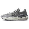 Li Ning Origin 2 Origin 2 Slip Resistant Abrasion Resistant Low Top Casual Shoes Men's Brick Gray AGCT323-1