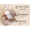 Biya - Natural Shaping 3D Highlight & Contouring Palette - 2 Types