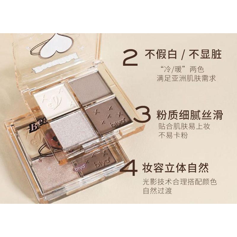 Biya - Natural Shaping 3D Highlight & Contouring Palette - 2 Types