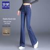Lomon Damen High-Waist Schlankmachende Dehnbare Schlagjeans