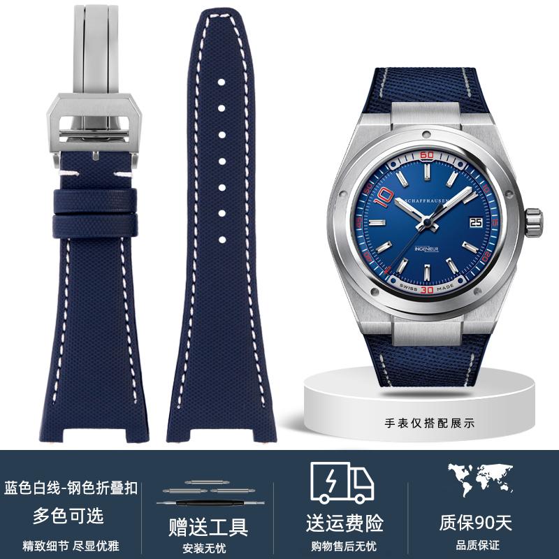 

Тканий нейлоновий ремінець для годинника з шкіряним низом для IWC Engineer IW322703 IW372504 IW500501 IW378507 Iw323601 28*16 мм ремінець для годинника з вирізом 28mm