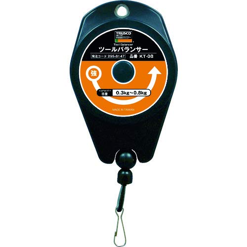 

Балансир TRUSCO Tool 0,3~0,8 кг KT-08