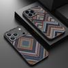 Geometric Cloth Texture Case For iPhone 17 Pro Max Case iPhone 16 Pro Max 15 14 13 16E 17E Magnetic For Magsafe Hybrid Matte Cover