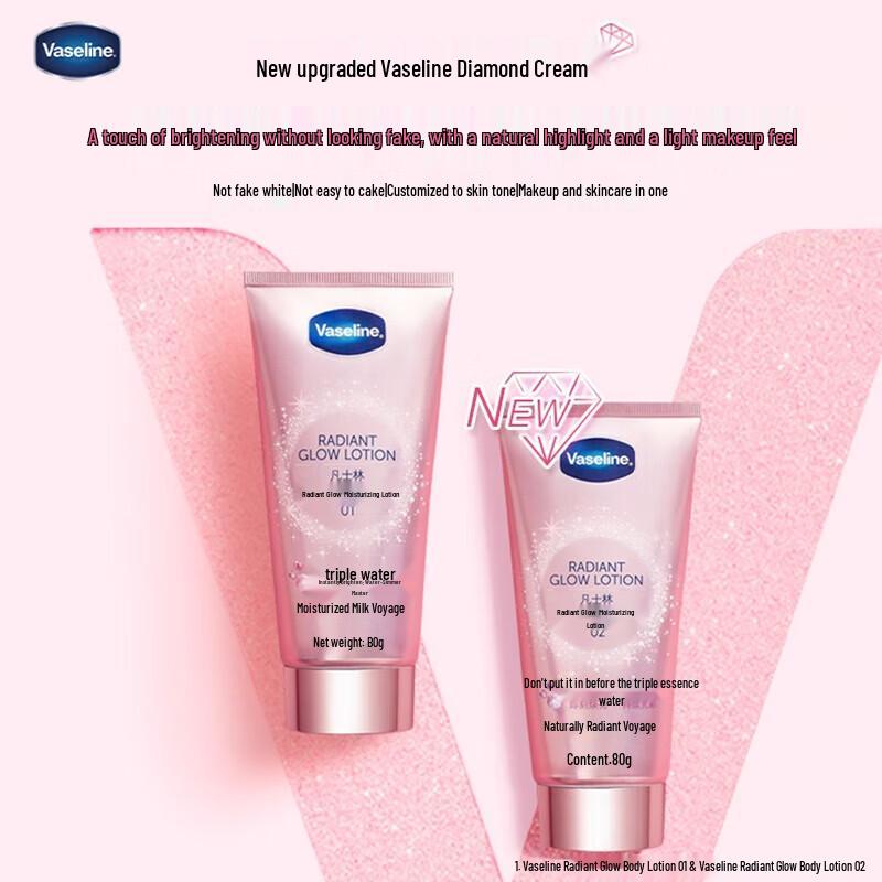 Vaseline Luminous Radiance Bodylotion