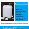 Large-Capacity Food-Grade Plastic Water Storage Bucket with Handle and Lid