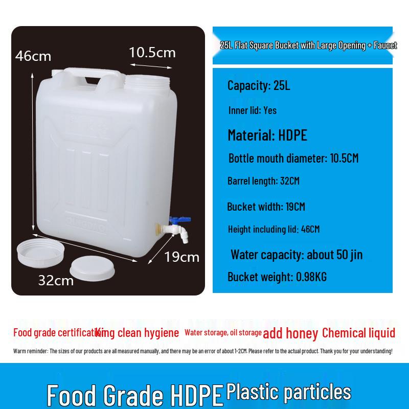 Large-Capacity Food-Grade Plastic Water Storage Bucket with Handle and Lid