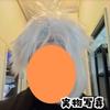 Toshiro Hitsugaya Wig from Bleach Cosplay Costume Prop, Heat Resistant, Adjustable Size, Made In Japan