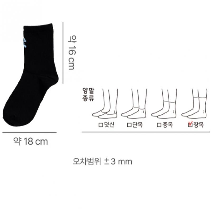 DaiSo Tactel Ribbon Point Women S Long SockS