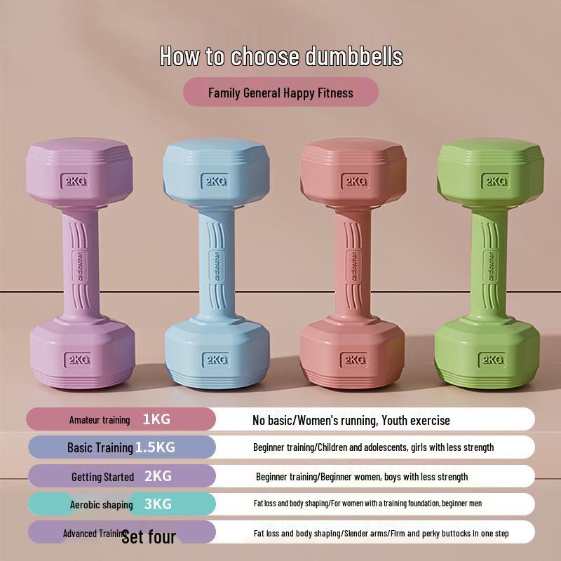 Women's Fitness Dumbbell Set - Home Slimming, Abdomen, Barbell, Kettlebell for Children & Adults