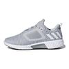 Adidas Climacool 'Grey White' Women's BY8802