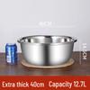 Thickened Stainless Steel Mixing Bowl Set (40cm, 2-Pack)