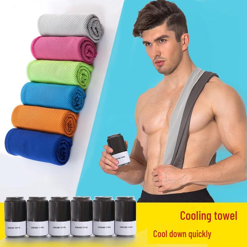 Tri-polar TP1138 Sports Cooling Towel