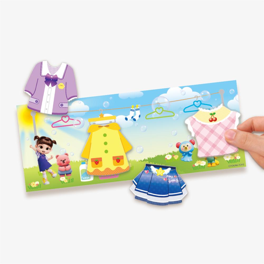 [young toys] Kongsuni's Fun Bath Time Washing Machine Play Set